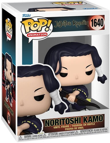 FUNKO POP! Anime: Jujutsu Kaisen S4 - Kamo Noritoshi