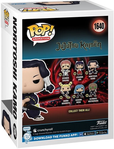 FUNKO POP! Anime: Jujutsu Kaisen S4 - Kamo Noritoshi