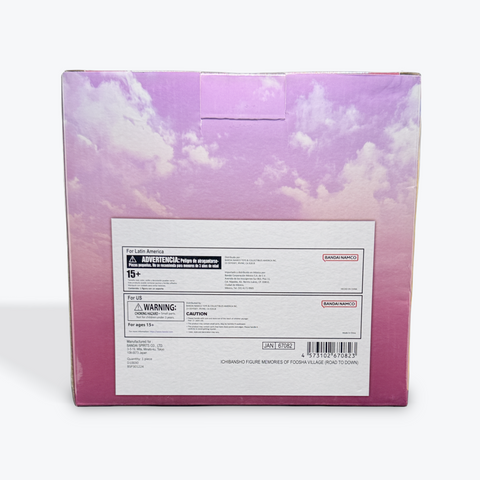 One Piece - Memories of Foosha Village (Road to Dawn) Revible Moment