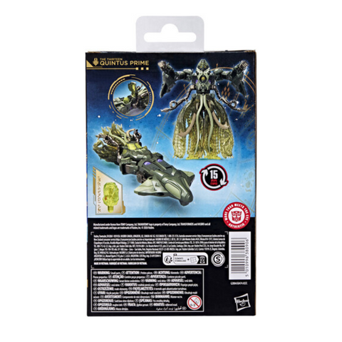 Hasbro Collectibles - Transformers - Age of the Primes - Deluxe Class The Thirteen Quintus Prime Action Figure