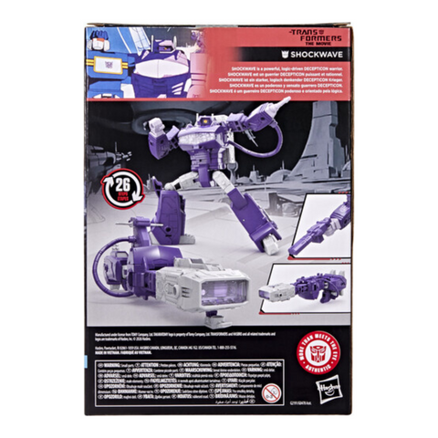 Transformers Studio Series – Voyager Class Shockwave Action Figure (The Transformers: The Movie)