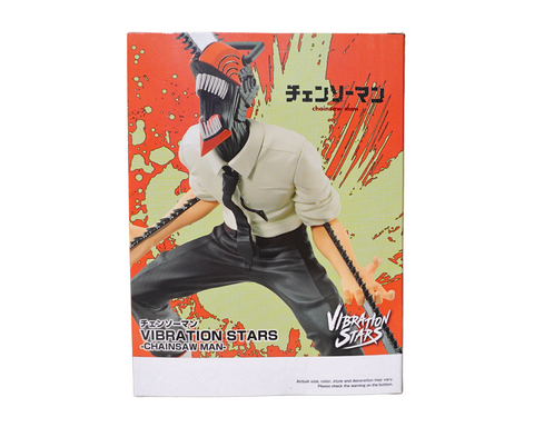 BanPresto - Chainsaw Man - Vibration Stars - Chainsaw Man Statue, Banpresto, Gifts