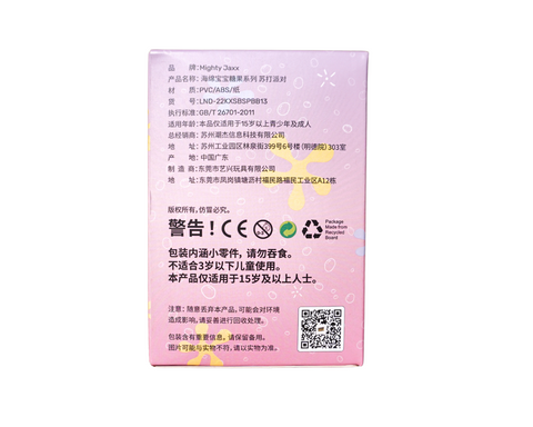 Mighty Jaxx Spongebob Kandy Soda Edition Blind Box Mini Figure