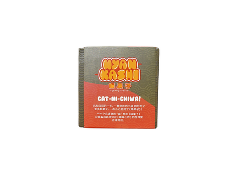 Mighty Jaxx - Nyan Kashi by Nyammy Treats Blind Box (One Random Figure per Purchase)