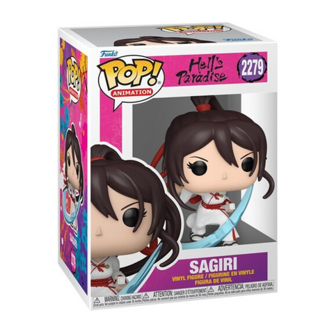 Funko POP! Anime: Hell's Paradise – Sagiri