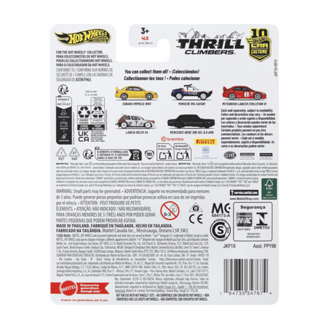 Mattel - Hot Wheels Premium - Thrill Climbers - Mitsubishi Lancer Evolution VI