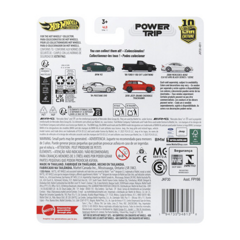 Mattel - Hot Wheels Premium - Power Trip - BMW M3 (E46)